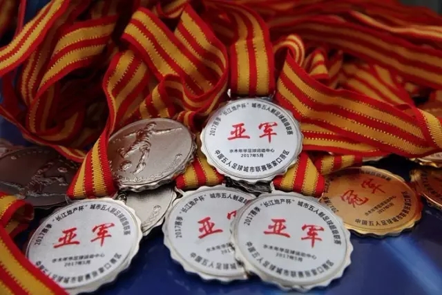 瓦伦西亚与19岁小将奥托尔比续约至2031年，解约金增至6000万欧
